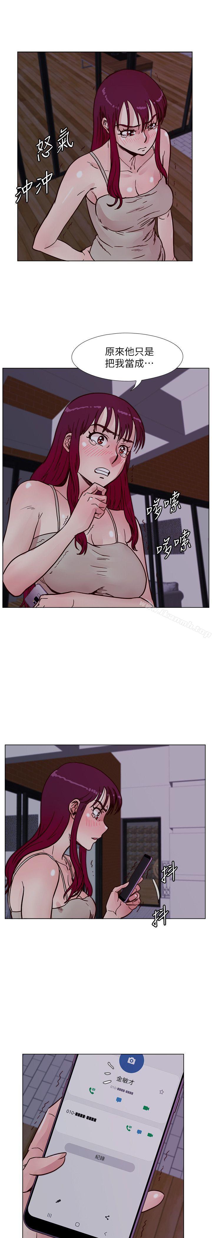 第52话-难得的温存-荒淫同学会-AAMEDIA（第25张）