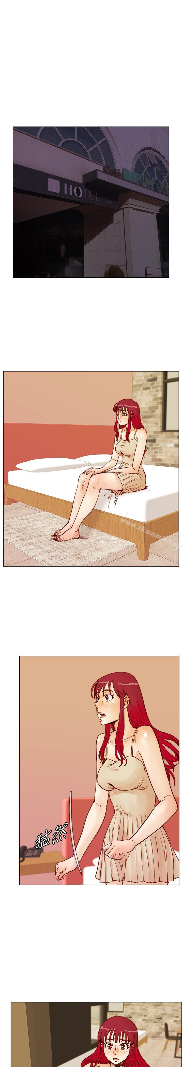 第53话-徐雅英，妳只属于我!-荒淫同学会-AAMEDIA（第5张）