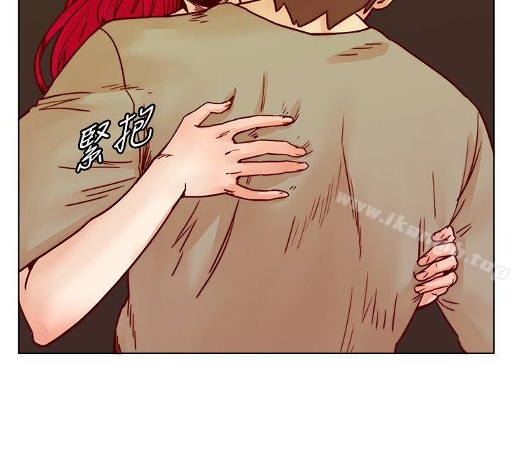 第53话-徐雅英，妳只属于我!-荒淫同学会-AAMEDIA（第8张）