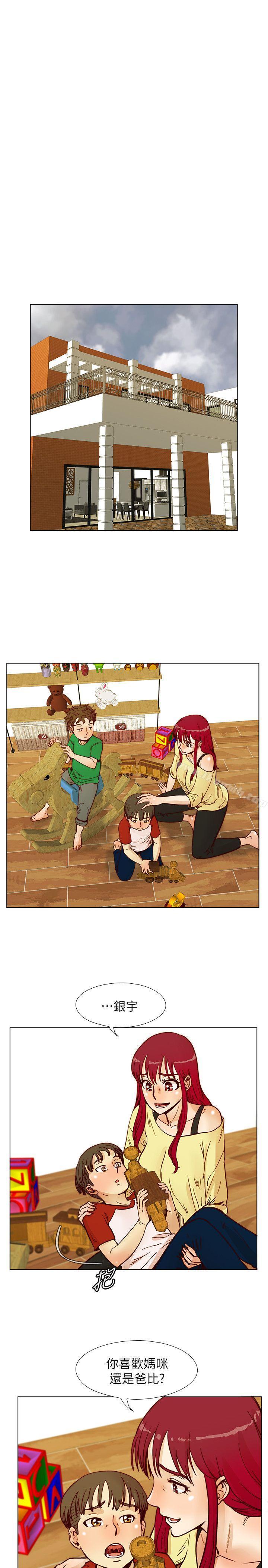 第54话-享受私会的两人-荒淫同学会-AAMEDIA（第5张）