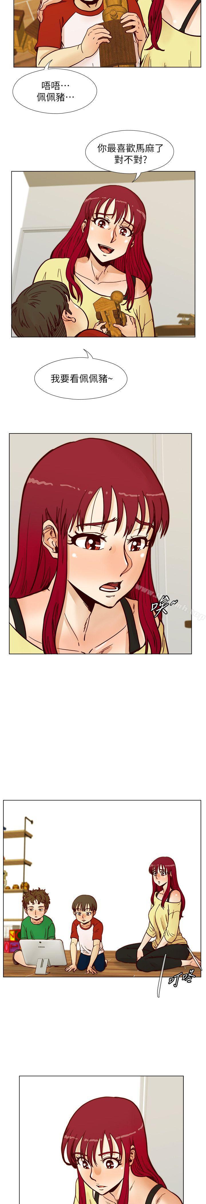 第54话-享受私会的两人-荒淫同学会-AAMEDIA（第6张）