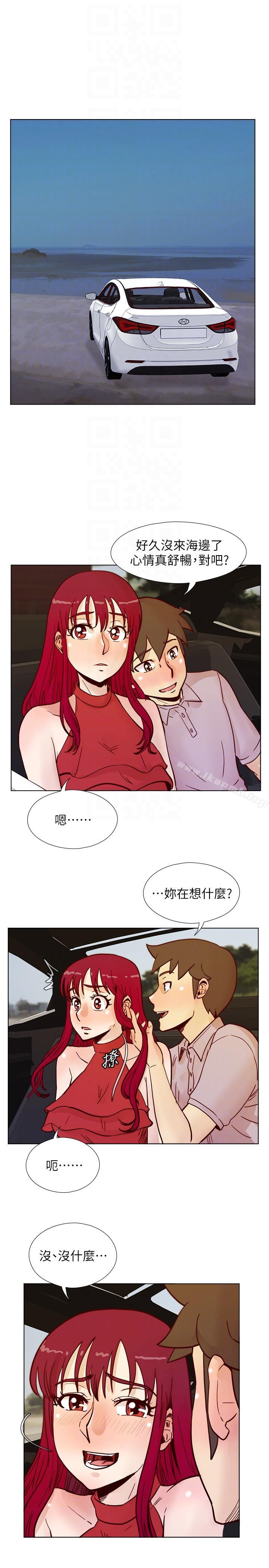 第54话-享受私会的两人-荒淫同学会-AAMEDIA（第9张）