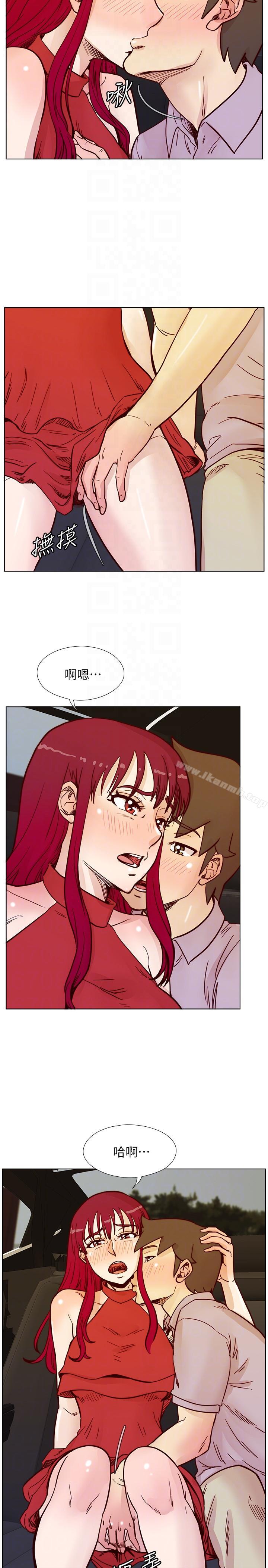 第54话-享受私会的两人-荒淫同学会-AAMEDIA（第11张）