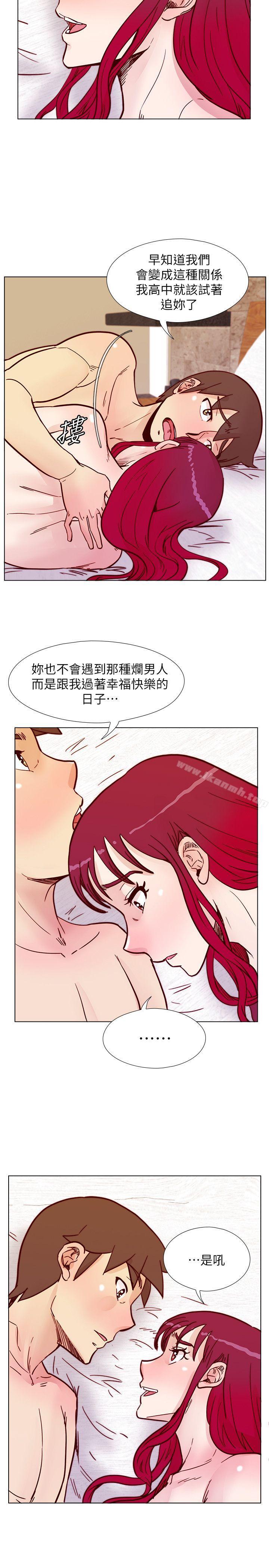 第54话-享受私会的两人-荒淫同学会-AAMEDIA（第18张）
