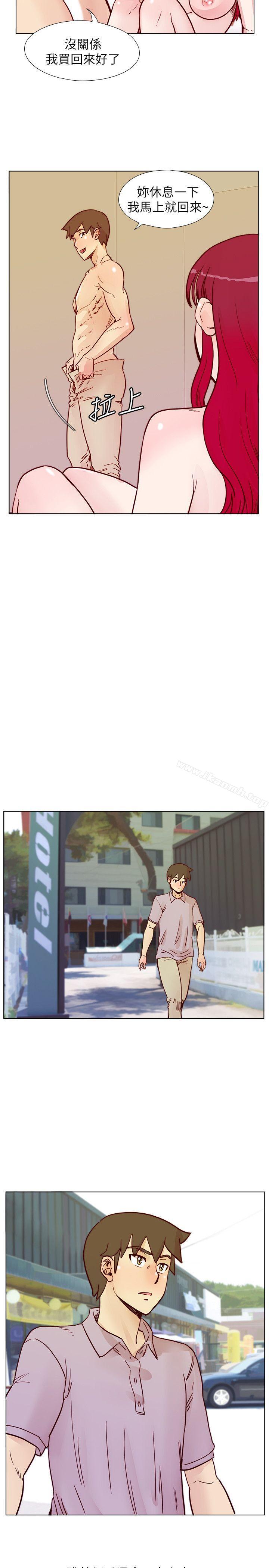 第54话-享受私会的两人-荒淫同学会-AAMEDIA（第22张）