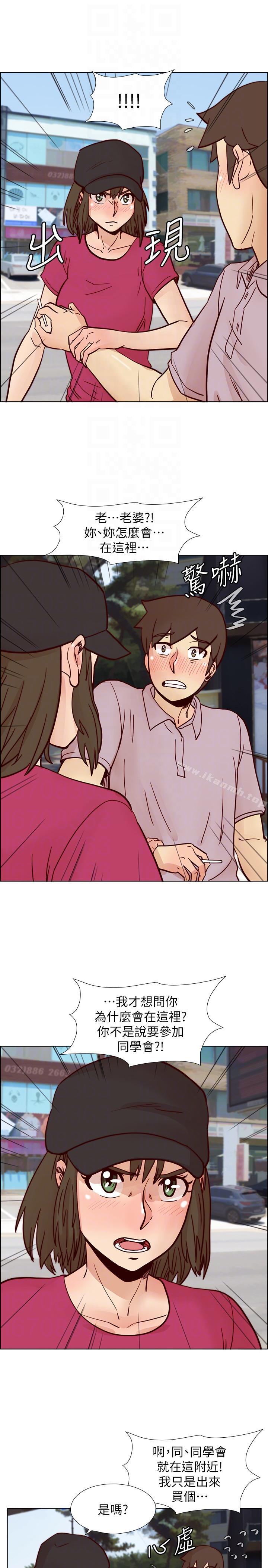 第54话-享受私会的两人-荒淫同学会-AAMEDIA（第25张）