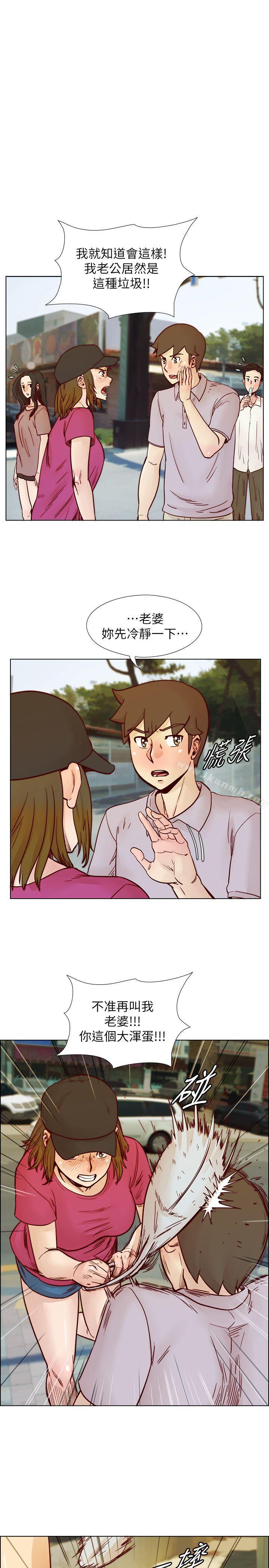第55话-现在只要妳离婚就行了-荒淫同学会-AAMEDIA（第5张）