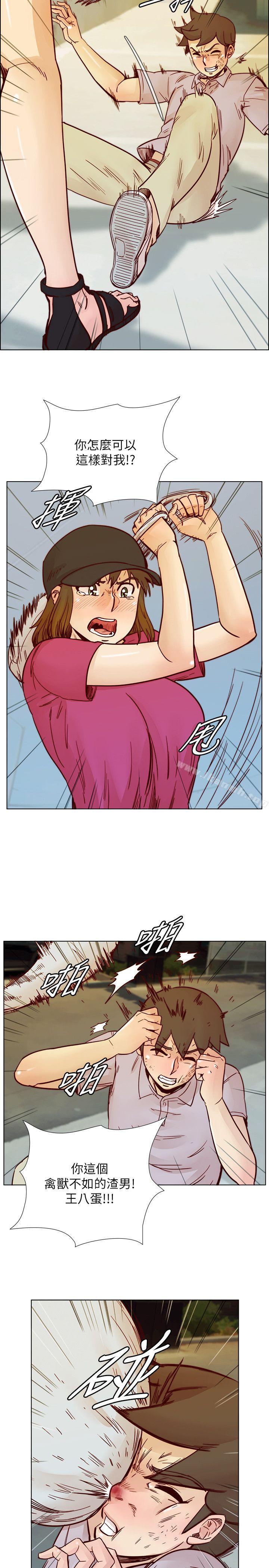 第55话-现在只要妳离婚就行了-荒淫同学会-AAMEDIA（第6张）