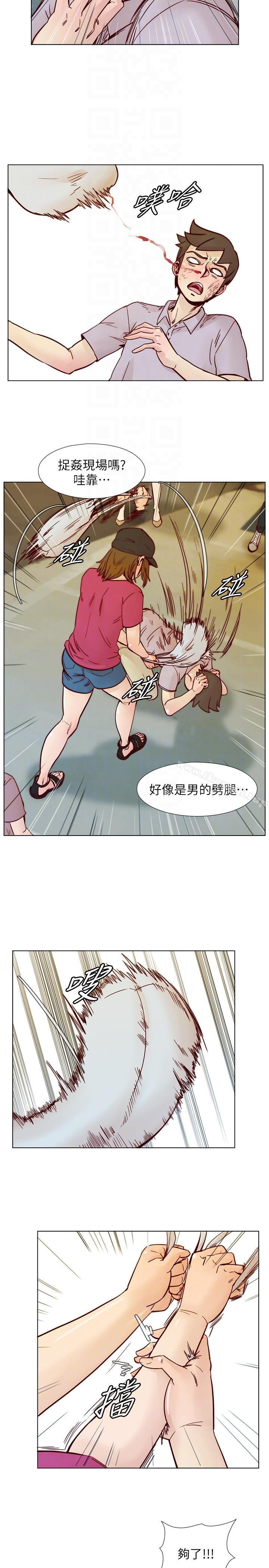 第55话-现在只要妳离婚就行了-荒淫同学会-AAMEDIA（第7张）