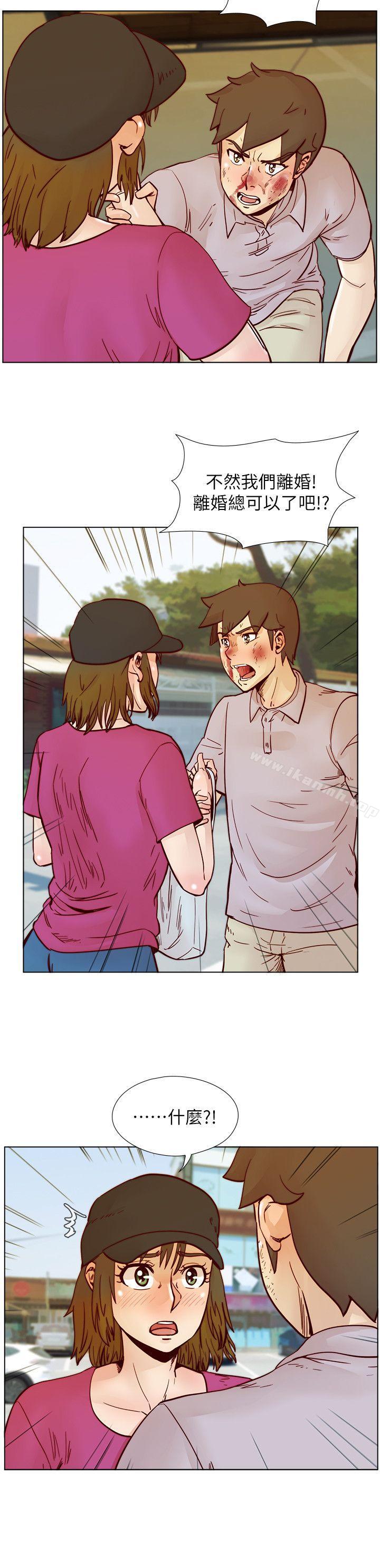 第55话-现在只要妳离婚就行了-荒淫同学会-AAMEDIA（第8张）