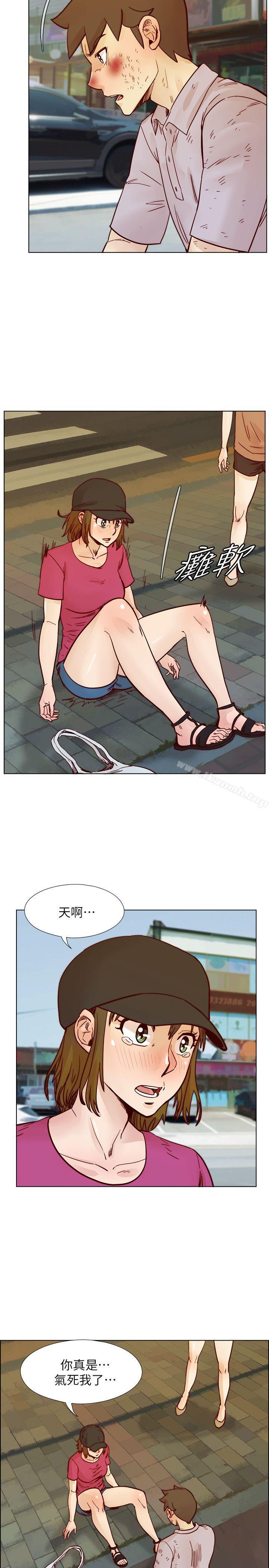 第55话-现在只要妳离婚就行了-荒淫同学会-AAMEDIA（第10张）