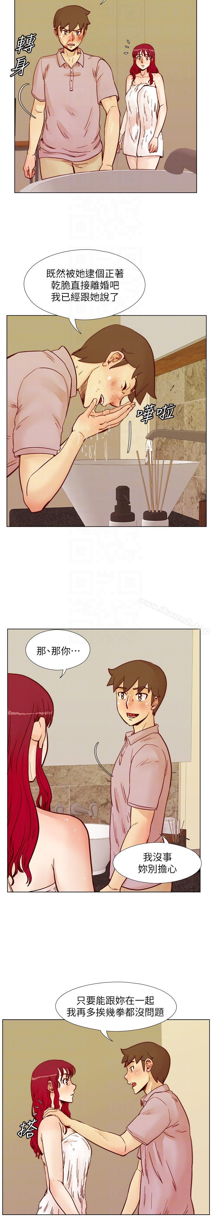 第55话-现在只要妳离婚就行了-荒淫同学会-AAMEDIA（第15张）