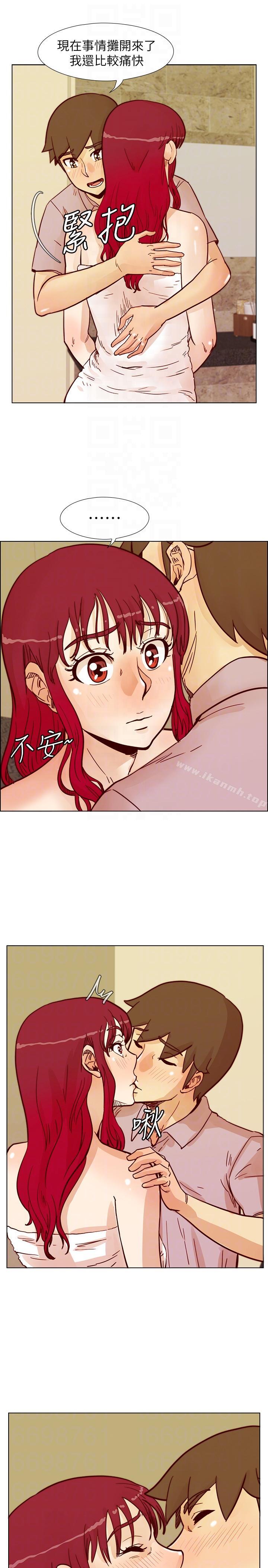 第55话-现在只要妳离婚就行了-荒淫同学会-AAMEDIA（第17张）