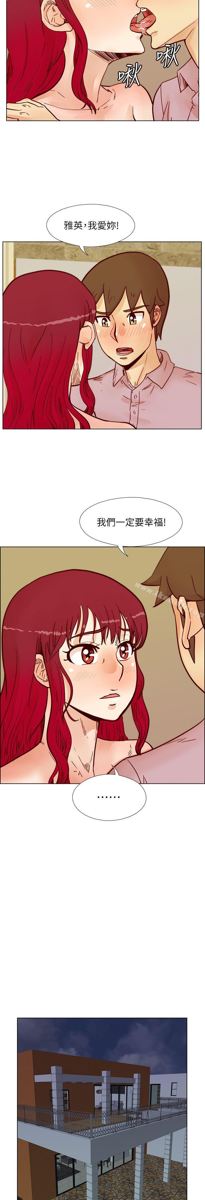 第55话-现在只要妳离婚就行了-荒淫同学会-AAMEDIA（第18张）