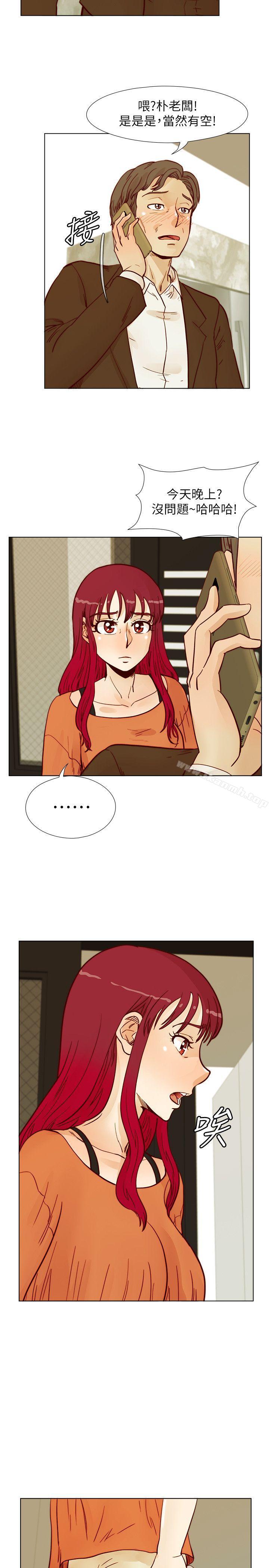 第55话-现在只要妳离婚就行了-荒淫同学会-AAMEDIA（第22张）