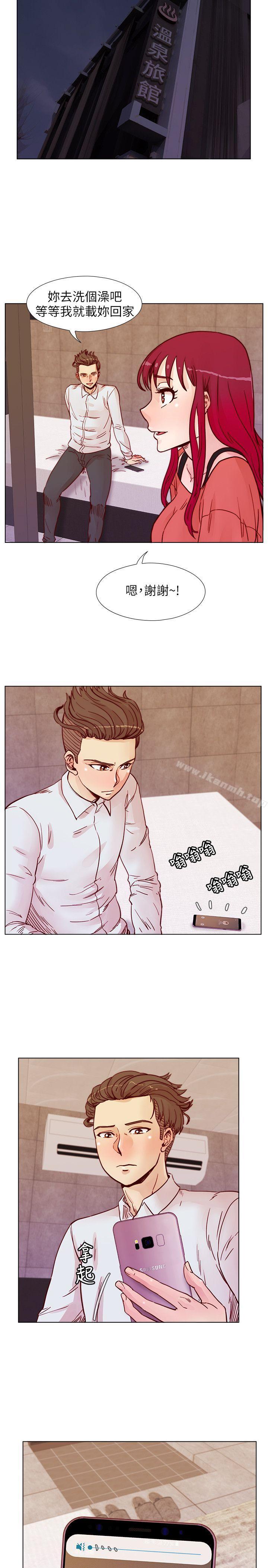 第57话-跟其他男人乱来的代价-荒淫同学会-AAMEDIA（第6张）