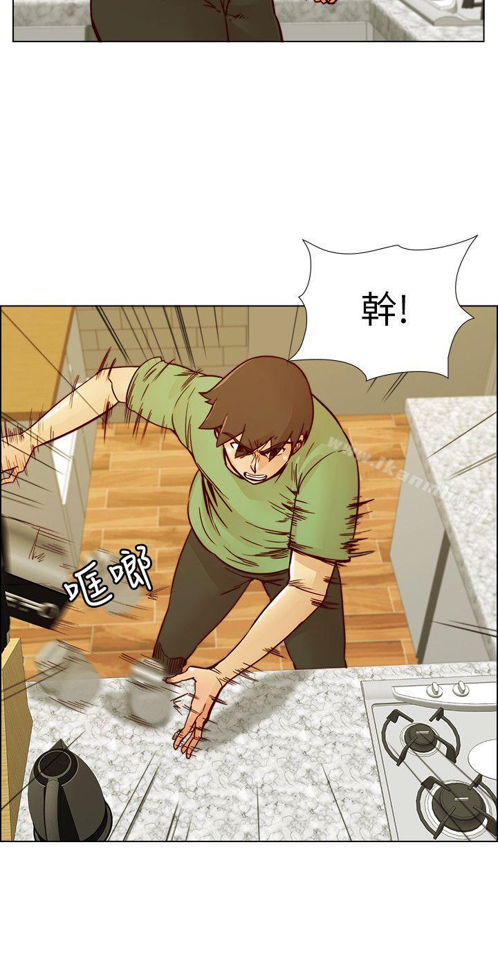 第57话-跟其他男人乱来的代价-荒淫同学会-AAMEDIA（第8张）
