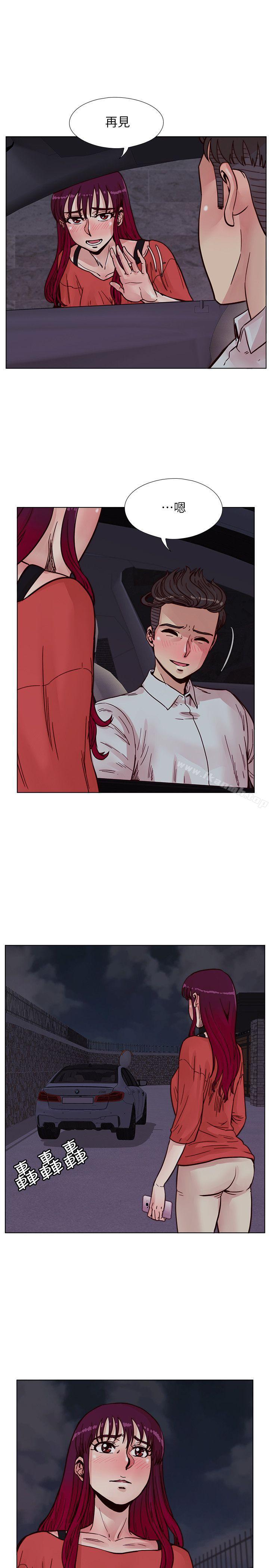 第57话-跟其他男人乱来的代价-荒淫同学会-AAMEDIA（第12张）