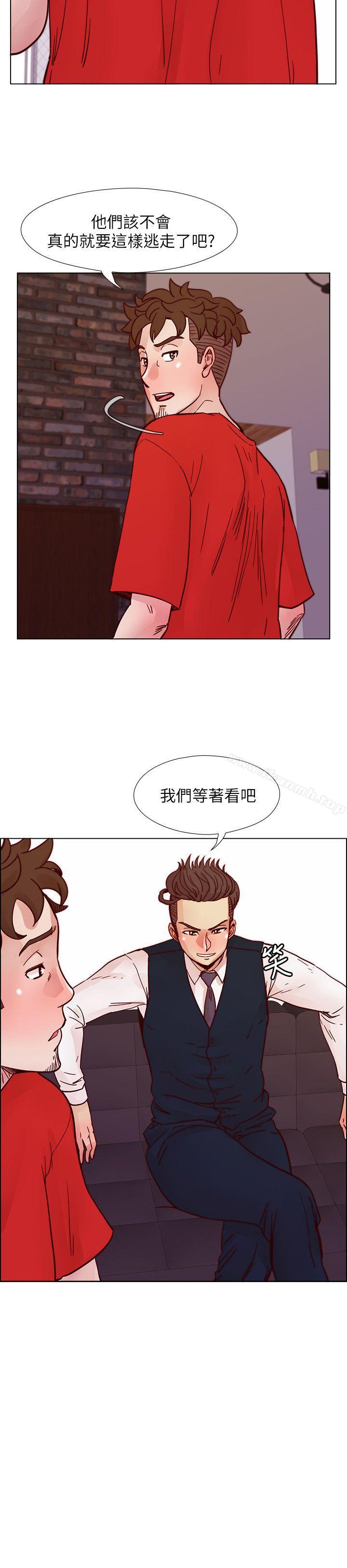 第58话-被嫉妒沖昏头的敏才-荒淫同学会-AAMEDIA（第26张）