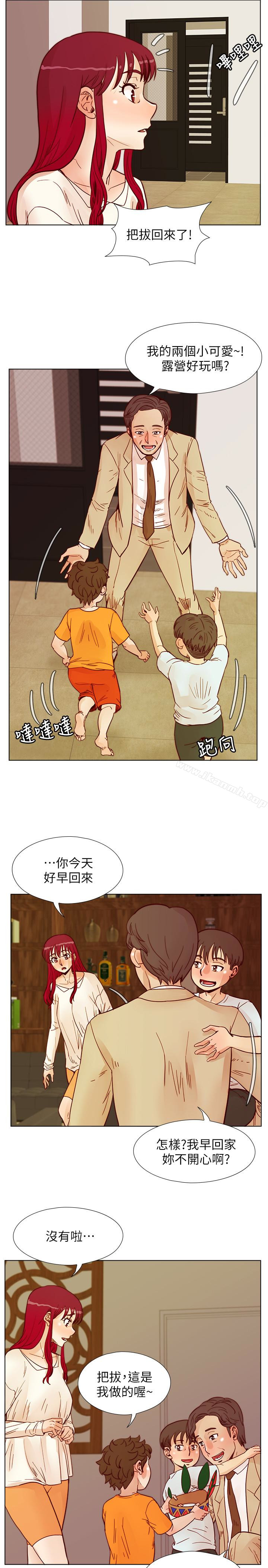 第59话-妳的背影还像个年轻妹妹耶!-荒淫同学会-AAMEDIA（第6张）