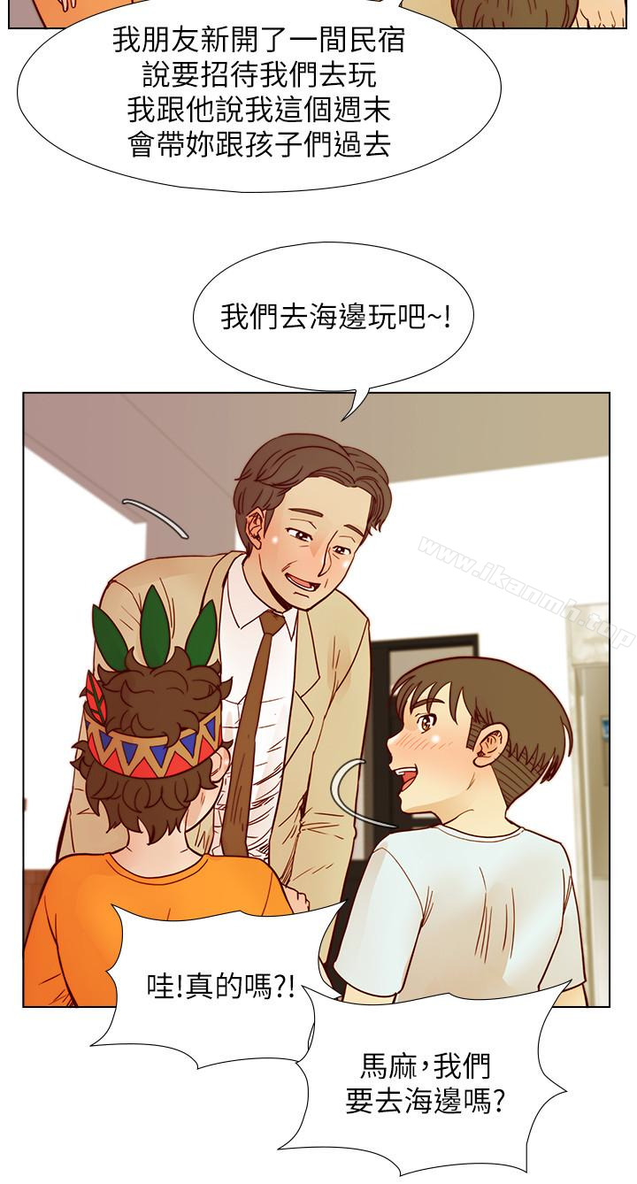 第59话-妳的背影还像个年轻妹妹耶!-荒淫同学会-AAMEDIA（第8张）