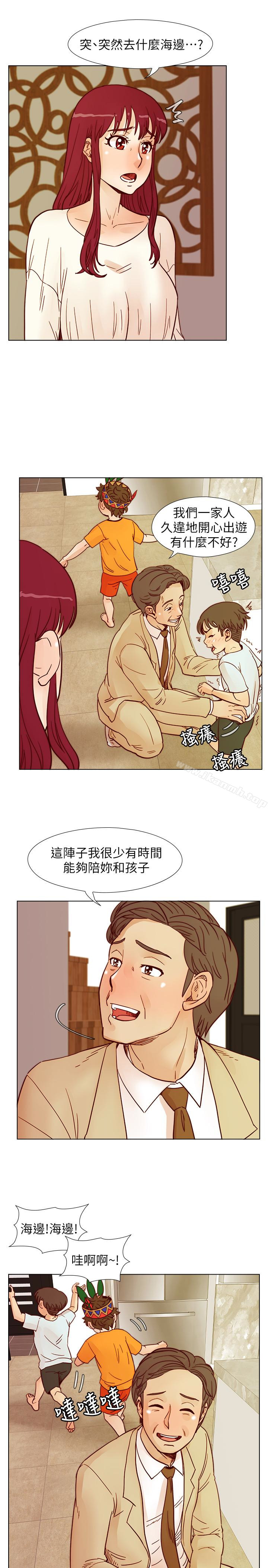第59话-妳的背影还像个年轻妹妹耶!-荒淫同学会-AAMEDIA（第9张）