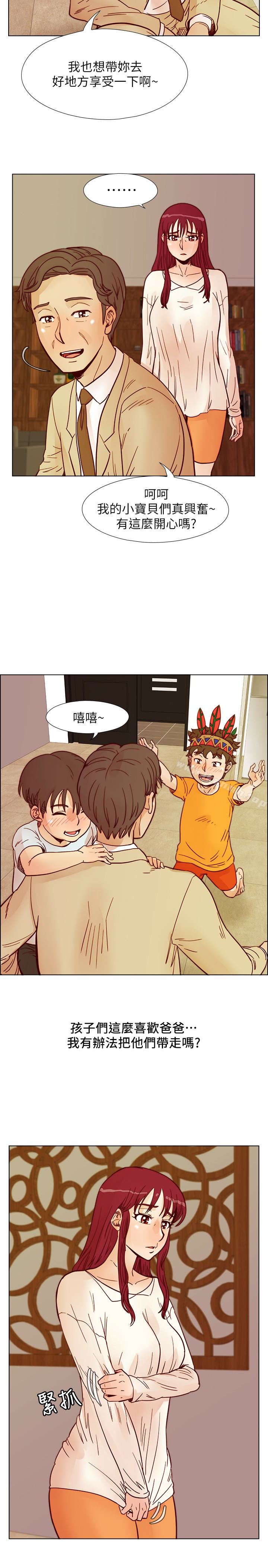 第59话-妳的背影还像个年轻妹妹耶!-荒淫同学会-AAMEDIA（第10张）