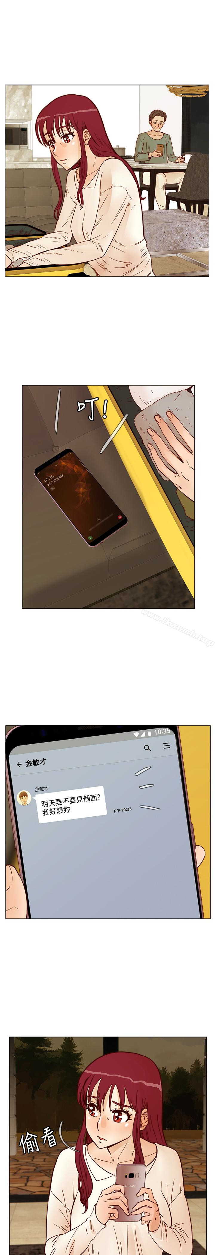 第59话-妳的背影还像个年轻妹妹耶!-荒淫同学会-AAMEDIA（第13张）