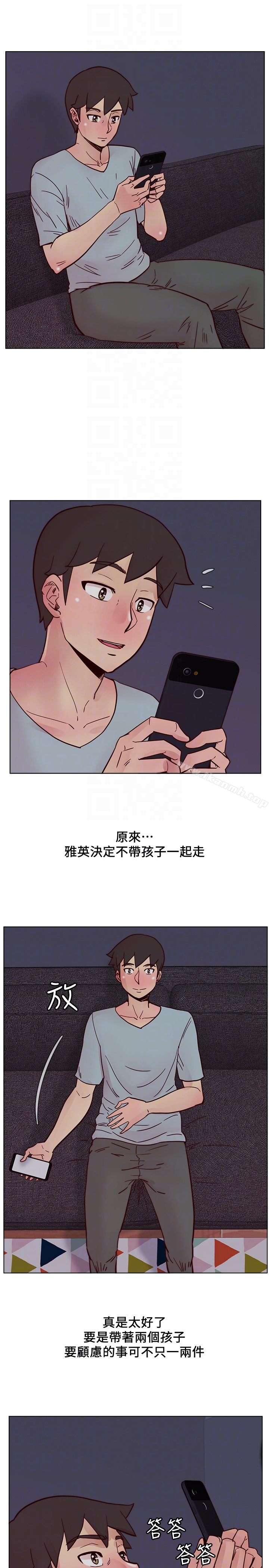 第59话-妳的背影还像个年轻妹妹耶!-荒淫同学会-AAMEDIA（第15张）
