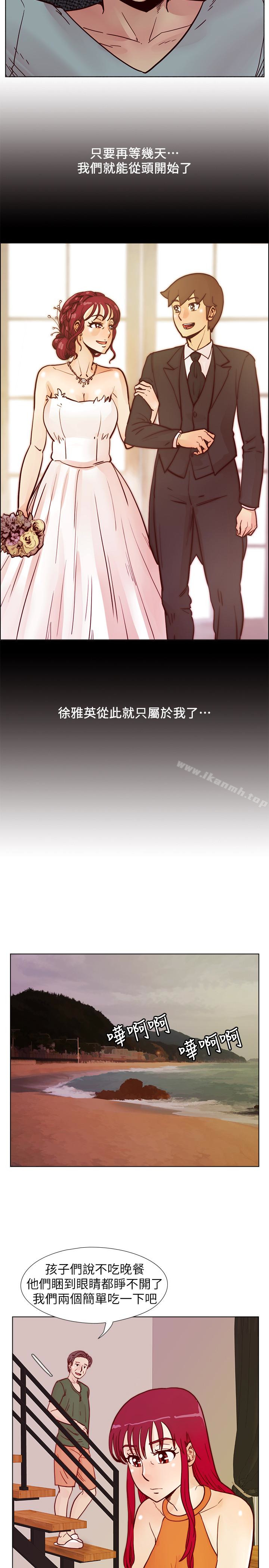 第59话-妳的背影还像个年轻妹妹耶!-荒淫同学会-AAMEDIA（第18张）