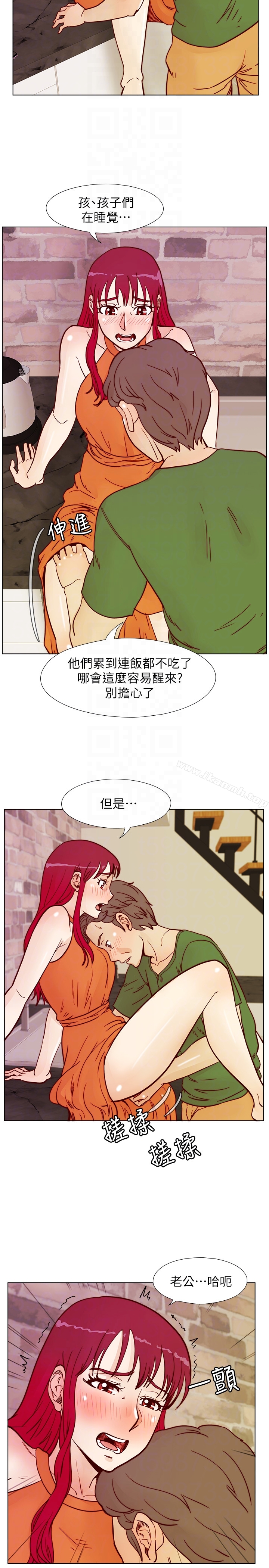 第59话-妳的背影还像个年轻妹妹耶!-荒淫同学会-AAMEDIA（第23张）