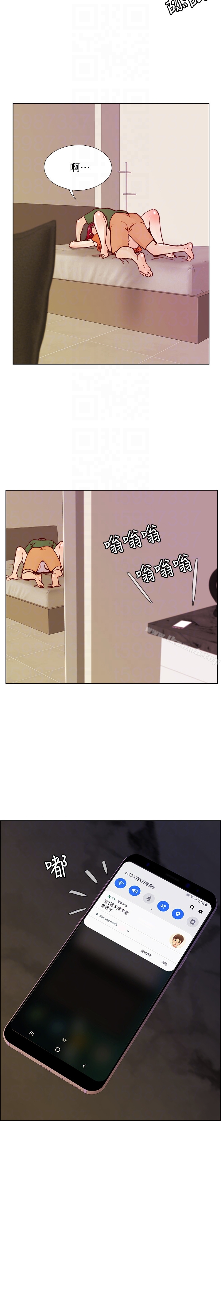 第59话-妳的背影还像个年轻妹妹耶!-荒淫同学会-AAMEDIA（第27张）