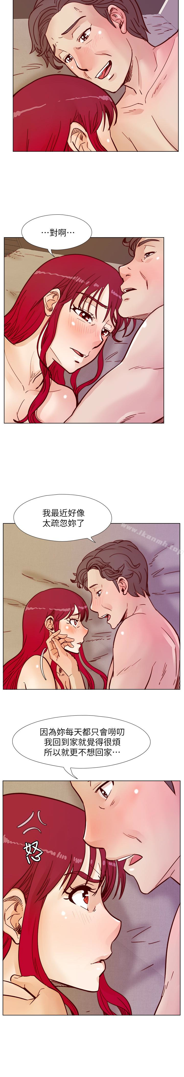 第60话-敏才的执着-荒淫同学会-AAMEDIA（第6张）