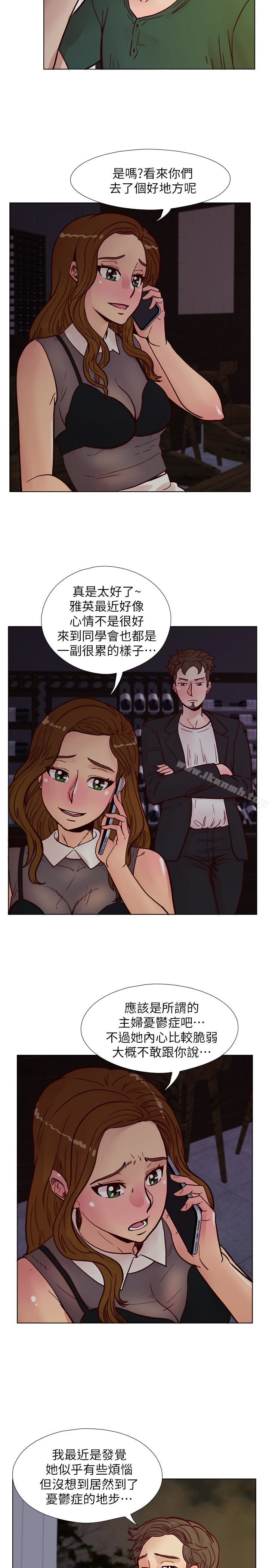 第60话-敏才的执着-荒淫同学会-AAMEDIA（第14张）