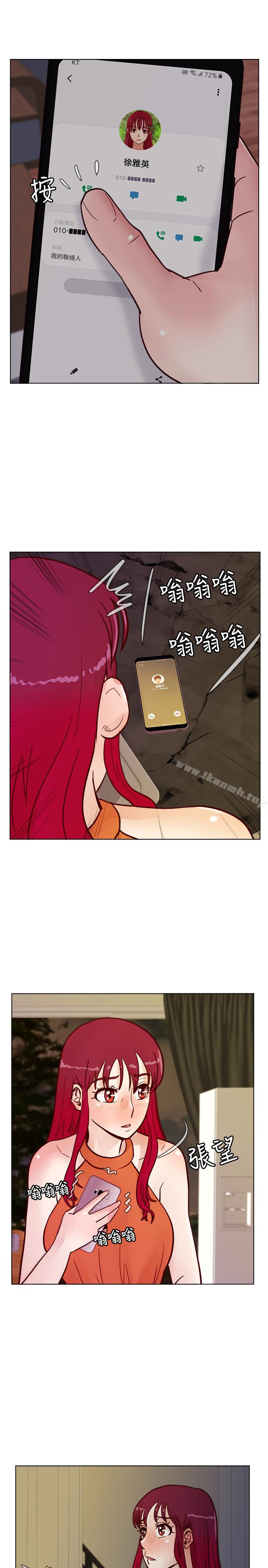 第60话-敏才的执着-荒淫同学会-AAMEDIA（第20张）