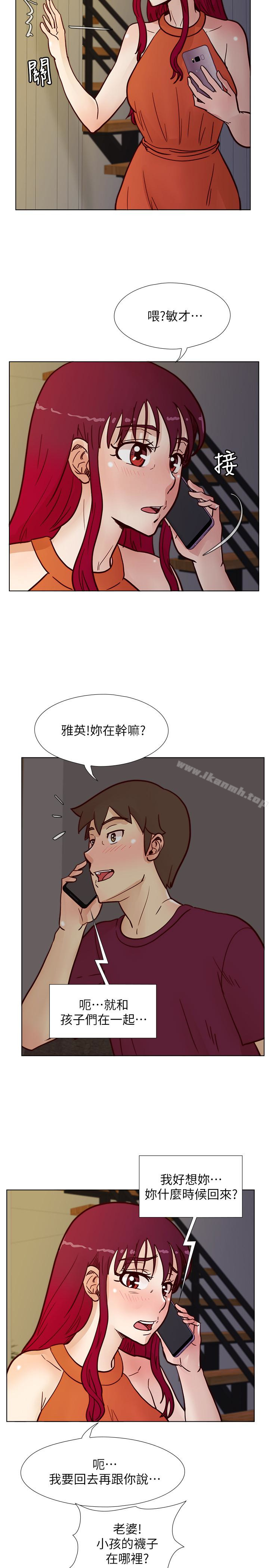 第60话-敏才的执着-荒淫同学会-AAMEDIA（第21张）