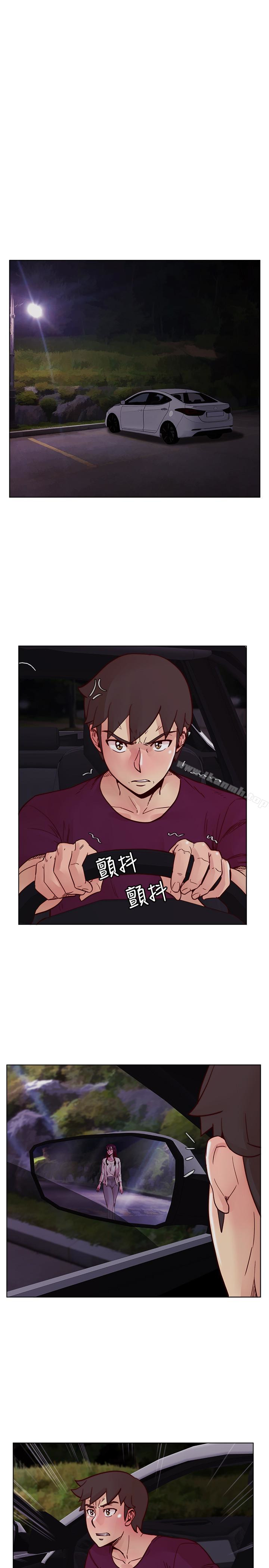 第61话-安抚敏才的方法-荒淫同学会-AAMEDIA（第5张）