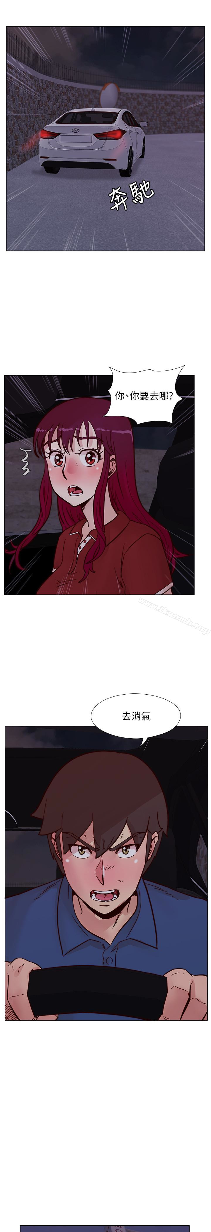 第62话-我已经有在忍了!-荒淫同学会-AAMEDIA（第22张）