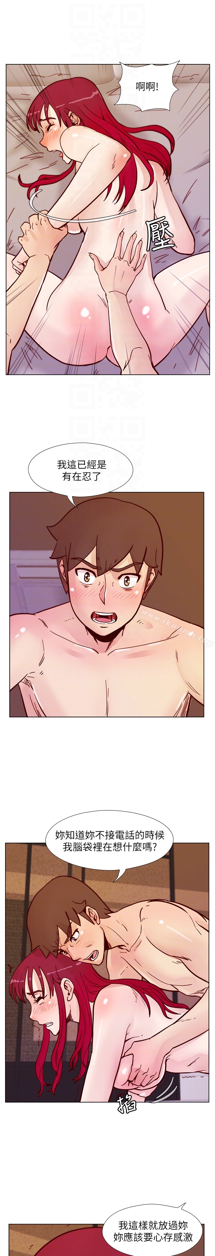 第62话-我已经有在忍了!-荒淫同学会-AAMEDIA（第25张）