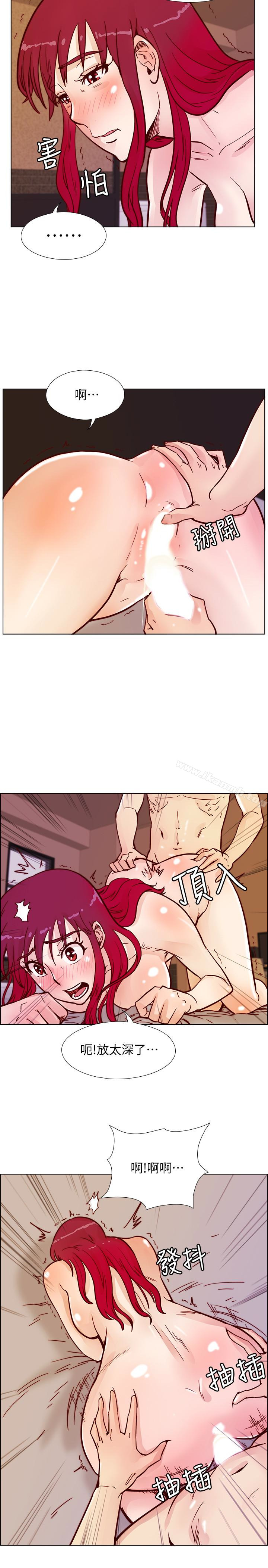 第62话-我已经有在忍了!-荒淫同学会-AAMEDIA（第26张）