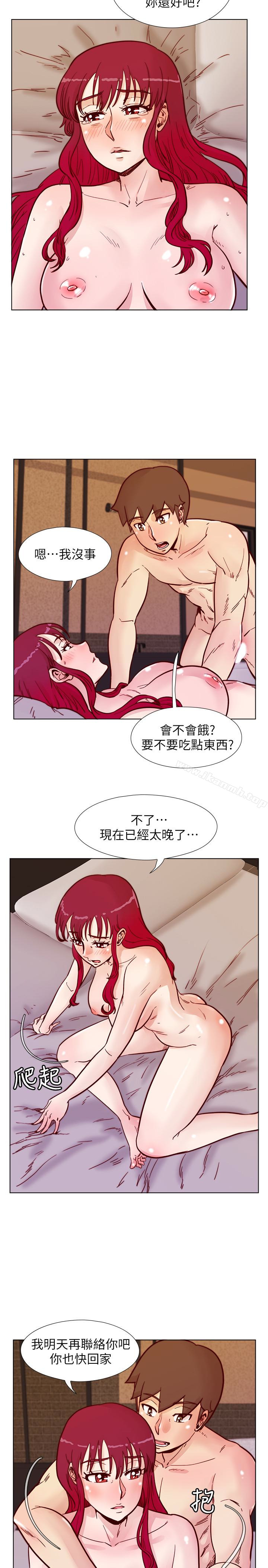 第63话-旁边没人就脱了啊!-荒淫同学会-AAMEDIA（第6张）
