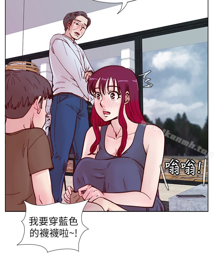 第63话-旁边没人就脱了啊!-荒淫同学会-AAMEDIA（第8张）