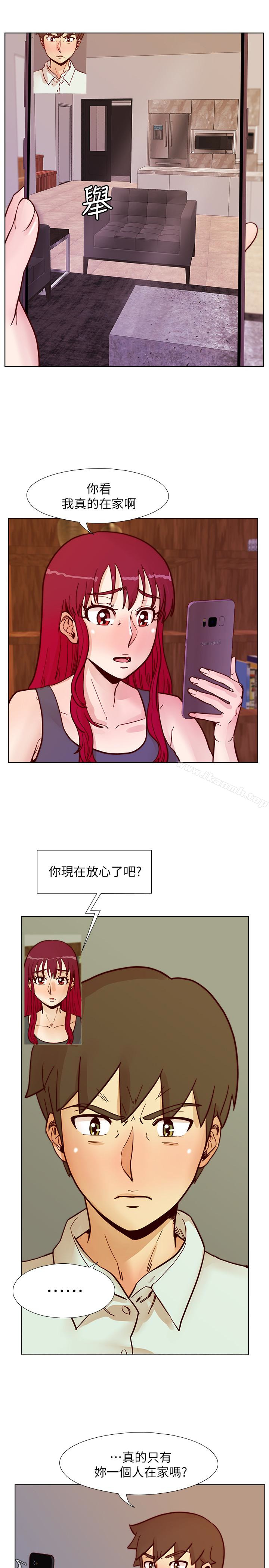 第63话-旁边没人就脱了啊!-荒淫同学会-AAMEDIA（第14张）