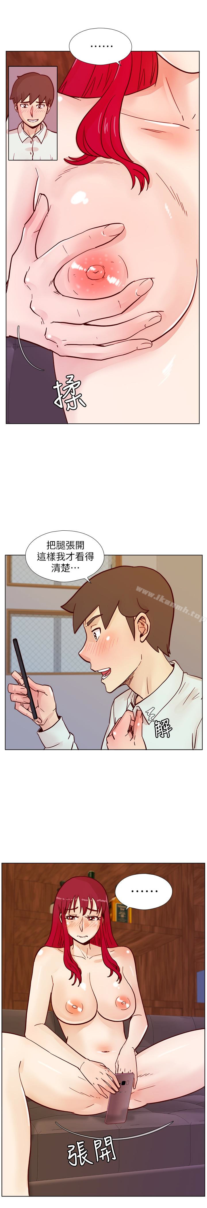 第63话-旁边没人就脱了啊!-荒淫同学会-AAMEDIA（第20张）
