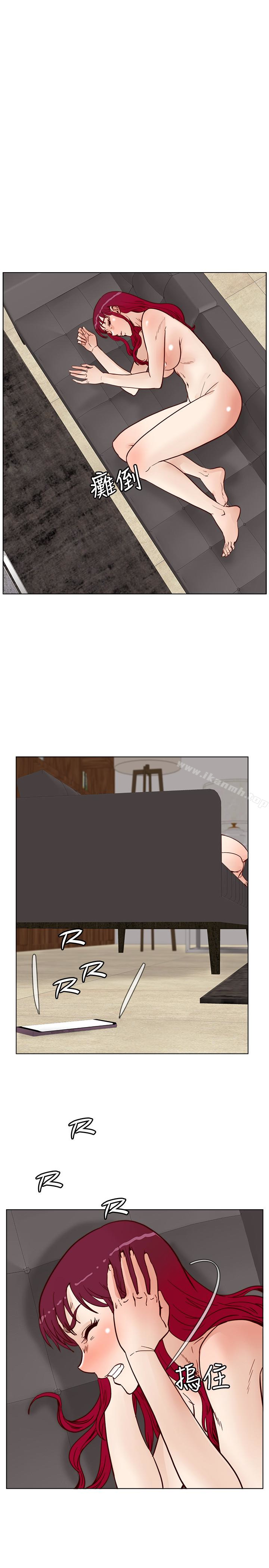 第64话-这不是我要的-荒淫同学会-AAMEDIA（第5张）