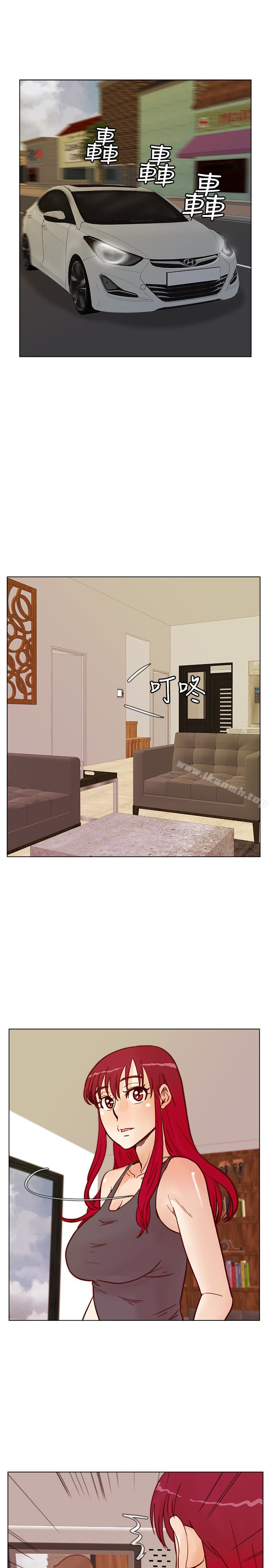 第64话-这不是我要的-荒淫同学会-AAMEDIA（第21张）