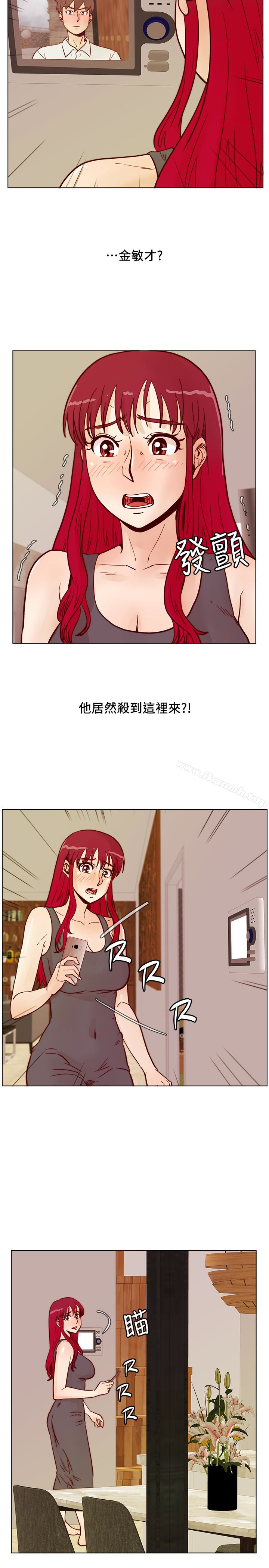 第64话-这不是我要的-荒淫同学会-AAMEDIA（第22张）