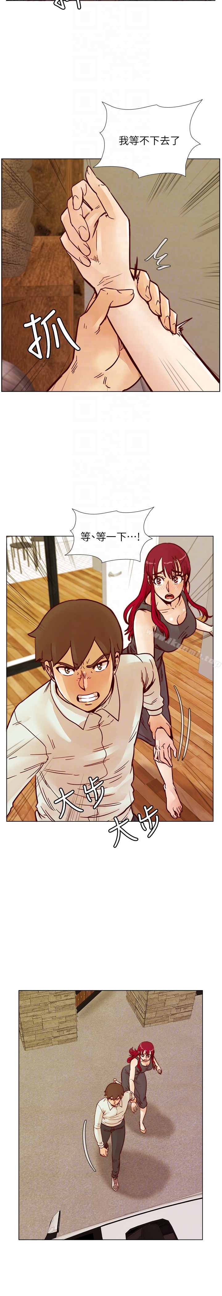 第65话-为隐藏内心而做的牺牲-荒淫同学会-AAMEDIA（第7张）
