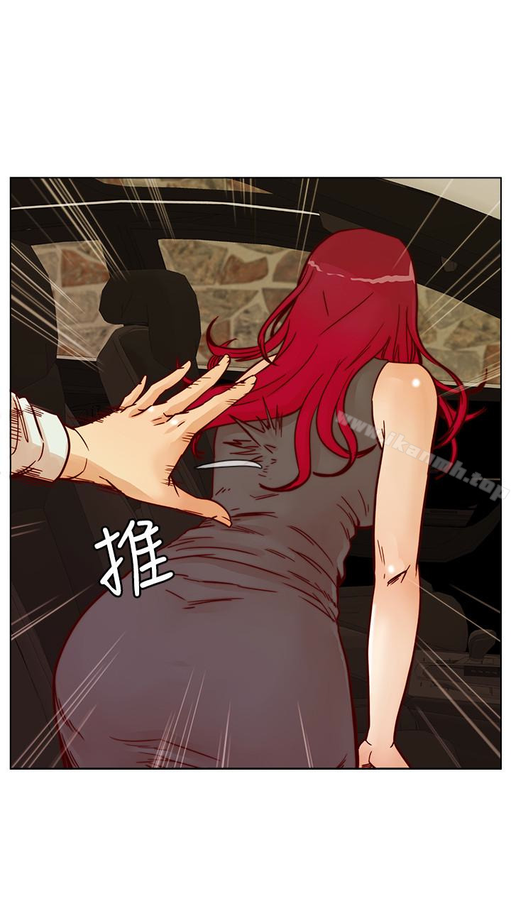第65话-为隐藏内心而做的牺牲-荒淫同学会-AAMEDIA（第8张）