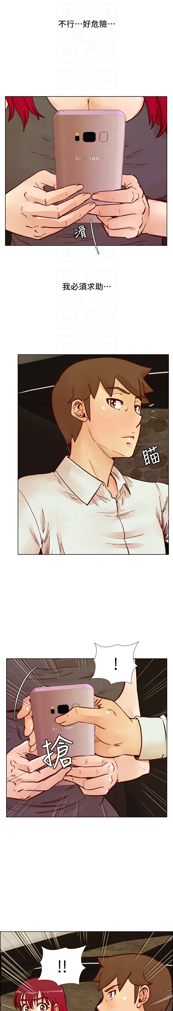 第65话-为隐藏内心而做的牺牲-荒淫同学会-AAMEDIA（第11张）